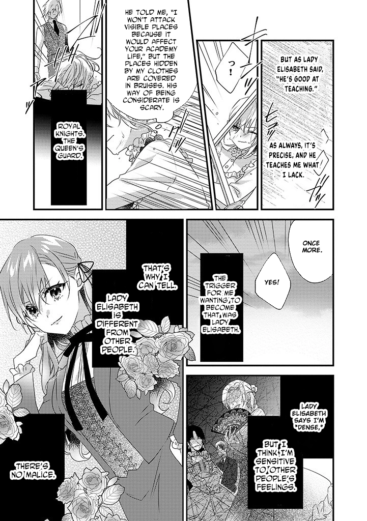 The Losing-Villainess of the Otome Game Wishes for the Crown Prince’s Happiness! Chapter 4 Page 21
